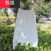 YIBUSHENG白色苎麻无袖连衣裙女季轻薄中长款棉亚麻内搭打底吊带背心衬裙