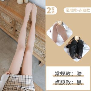 打底裤袜女丝袜学生耐穿春秋薄款