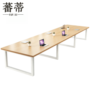 蕃蒂会议桌480*150*74cm张