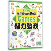 正版新书]5-7岁孩子爱玩的趣味智力游戏(注音版)/61成长书架梅子