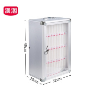 渼洇 36位手机柜 32*20*49cm 台