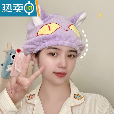 敬平干发帽女吸水速干洗头包头发擦头毛巾加厚可爱浴帽2022新款 紫小喵干发帽