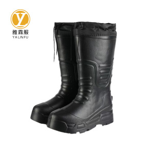 雅霖服 加绒雨鞋YLF-YX1424 双