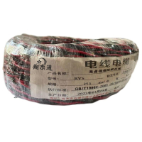 翔尔通无卤低烟阻燃花线 RVS 2*1.5 100m/卷