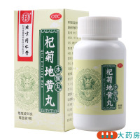 同仁堂杞菊地黄丸60g/瓶 滋肾养肝 肝肾阴亏 眩晕耳鸣 羞明畏光迎风流泪