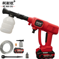 柯耐欧锂电高压清洁水枪