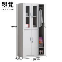 曌梵衣柜五门个