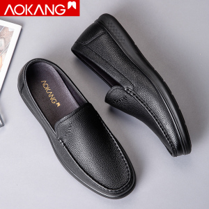 奥康皮鞋男春秋季男士单鞋牛皮透气套脚豆豆鞋商务休闲皮鞋驾车男鞋