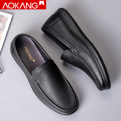 奥康皮鞋男春秋季男士单鞋牛皮透气套脚豆豆鞋商务休闲皮鞋驾车男鞋