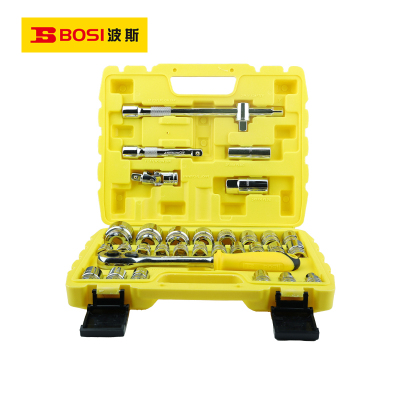 波斯(BOSI)32件 12.5mm系列公制套筒组套(32PC)套