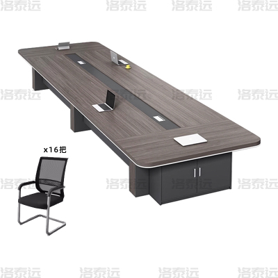 洛泰远 LTY4051018简约现代会议桌洽谈桌板式会议桌 4.5m会议桌16把椅子