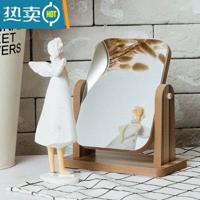 敬平台式化妆镜子桌面家用小型学生宿舍寝室便携可立式男士木质大梳妆便携式用镜 I46-棕色小号(超清全面屏)