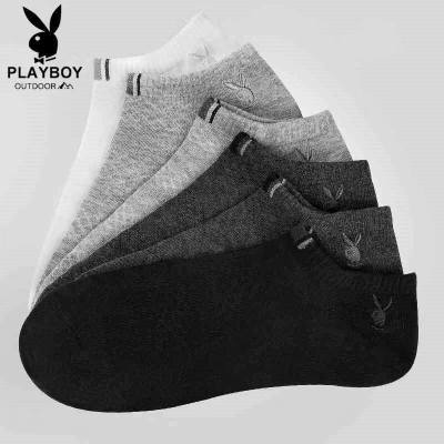 精品特卖-花花公子PLAYBOY六双礼盒装-袜子男韩版潮流男士袜子袜子棉船袜