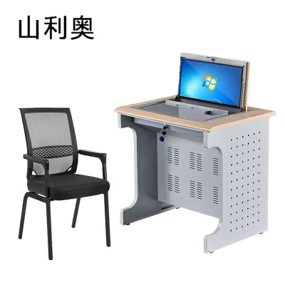 山利奥 多媒体电脑翻转桌椅套装 800*600*800mm/套
