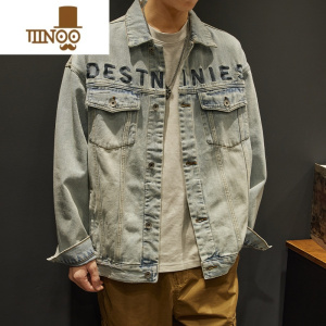 YANXU秋季复古黄泥染牛仔外套男潮牌宽松大码男装上衣潮流做旧工装夹克