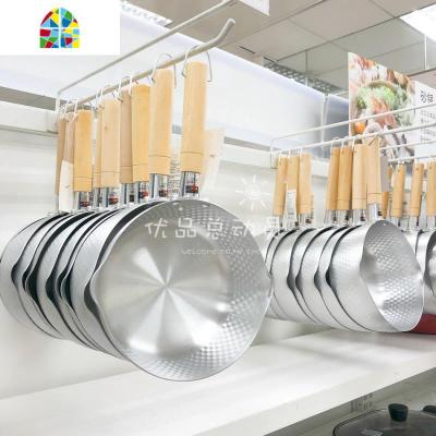 铝制木柄雪平锅 煮泡面锅奶锅汤锅热牛奶锅 轻巧快煮 FENGHOU 煤气用18cm