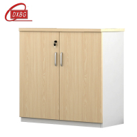 DXBG办公室文件柜矮柜带锁资料柜收纳柜餐边柜茶水柜[工厂现做 7天内发货]