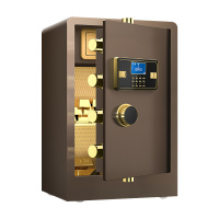 鑫星奈 XXN4060645 全钢实心保险柜办公防盗保险箱 高70cm咖色电子款