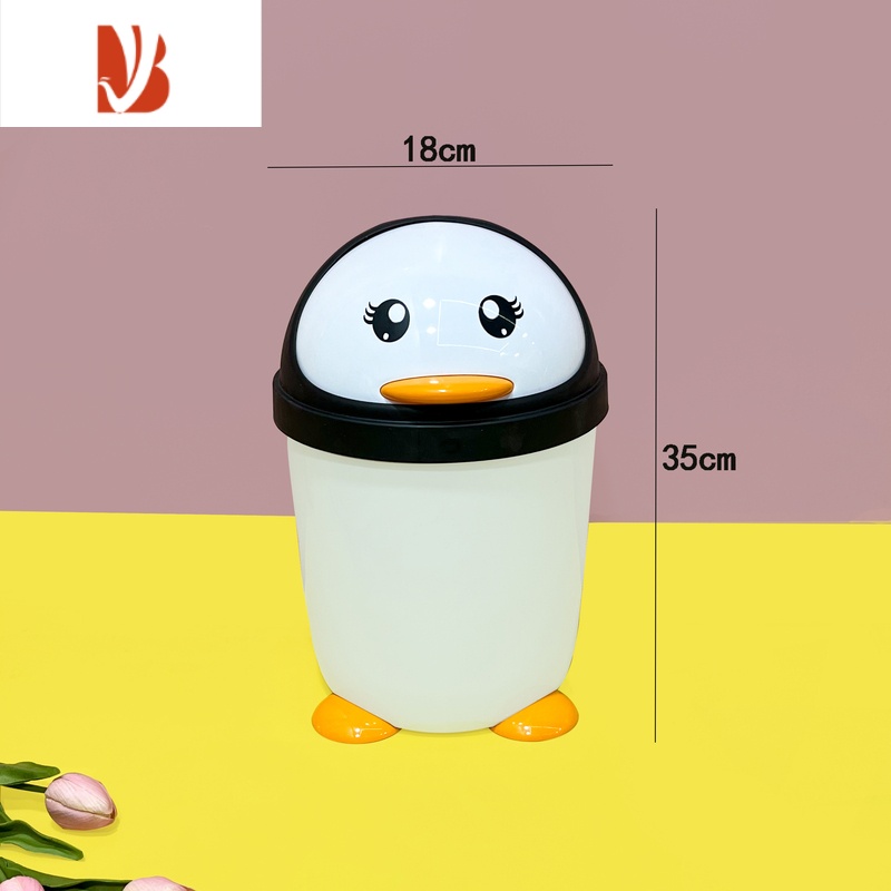 三维工匠垃圾桶卡通厕所家用卫生间大号带盖厨房客厅可爱少女卧室创意纸篓