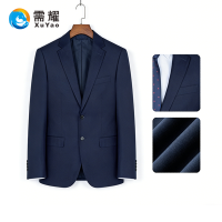 需耀 男西服套装 2781藏青 套