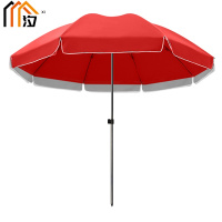 汐 太阳伞3.6米个