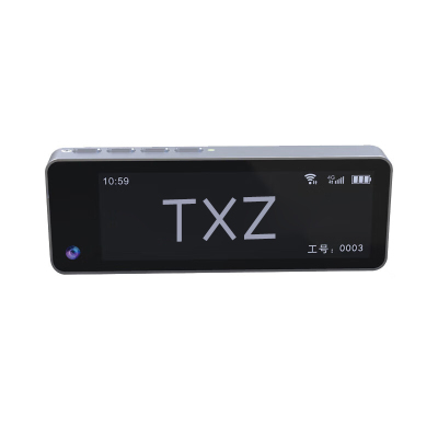 淘行者 TXZ-XP09S 64G 银供电服务记录仪(计价单位:台)银色