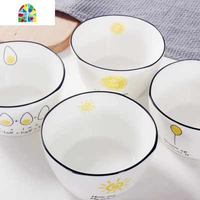 封后北欧陶瓷碗碟套装家用创意盘子网红餐具ins个性可爱碗盘吃饭4方碗 FENGHO 4方盘:素花(黑边)19.5x3.5