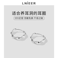 999纯银养耳洞耳钉女小众设计感圆圈耳环ins风耳圈耳扣耳骨钉耳饰