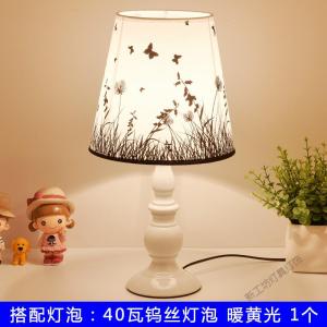 苏宁放心购 台灯卧室床头灯简约现代温馨浪漫创意节能小夜灯可调光喂奶护眼灯