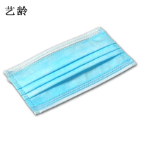 艺龄 一次性口罩 蓝色 个