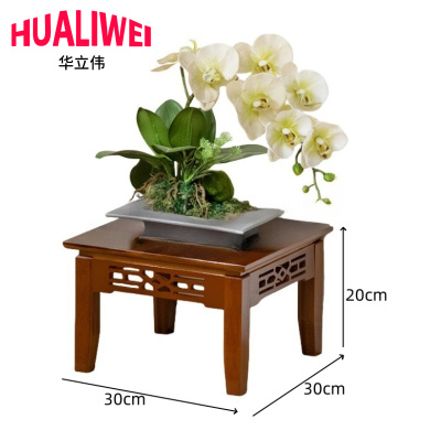 华立伟花架30*30*20cm个