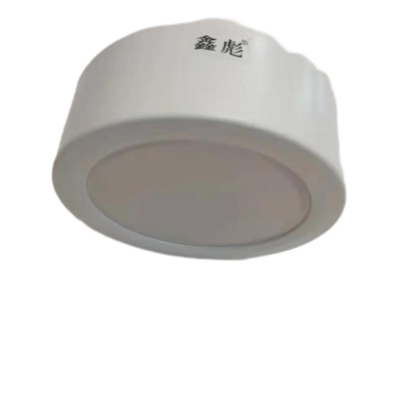 鑫彪明装筒灯4寸 支