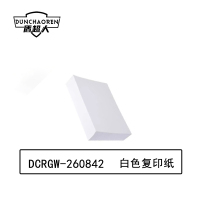 盾超人 DCRGW-260842 A4 80g 500张/包 4包/箱 复印纸(计价单位:箱) 白色