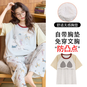 带口袋睡衣女2026新款夏季雪花彩棉可爱卡通学生家居服套装可外穿