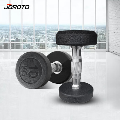 捷瑞特(JOROTO)美国品牌环保包胶六角哑铃男士家用健身器材7.5kg/对