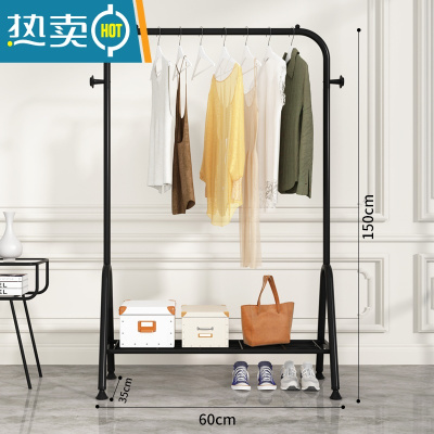 敬平晾衣架落地折叠卧室内晒衣挂衣帽架家用学生宿舍简易凉衣服的杆子 60CM-经典黑[置物网+衣帽钩]⭐加厚管材晾衣杆