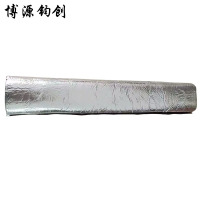 博源钧创 保温管 内径60mm*壁厚2cm/0.95米 根