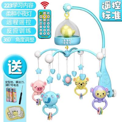 摇铃男女孩0-1岁宝宝个月3-6音乐婴儿床铃12旋转玩具床头森林浅蓝遥控版-+刀电枕T52Q
