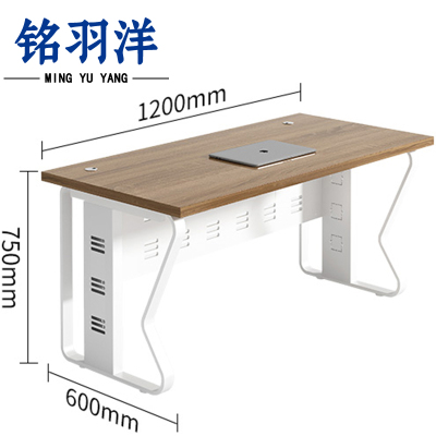 铭羽洋桌子单人张