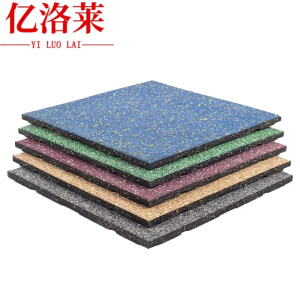 亿洛莱 橡胶地垫 厚1.5cm 块