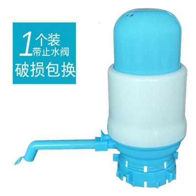 家柏饰(CORATED)压水器桶装水手压式矿泉水手动吸水器家用饮水机桶装水自动抽水器 1个装