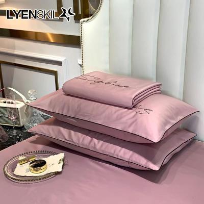 美帮汇全棉60s贡缎长绒棉四件套全棉双人床单被套床笠床上用品