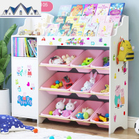 宝宝儿童玩具收纳架箱塑料多层大容量幼儿园整理储物柜子置物架子 三维工匠收纳柜