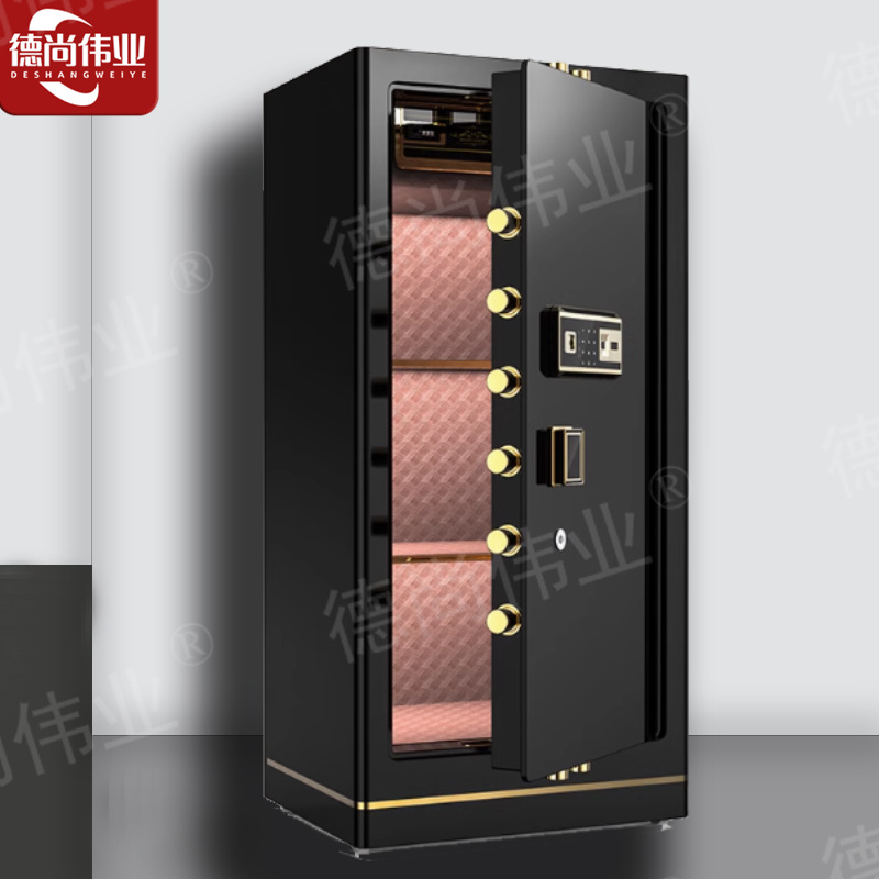 德尚伟业保险柜办公柜黑金1.2m单门大型全钢电子指纹家用保险箱