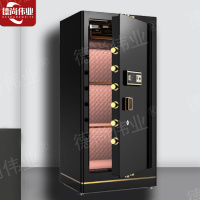 德尚伟业保险柜办公柜黑金1.2m单门大型全钢电子指纹家用保险箱