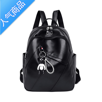 FENGHOU双肩包女2021新款潮韩版百搭时尚软皮女士背包网红旅行书包女小包旅行包男女