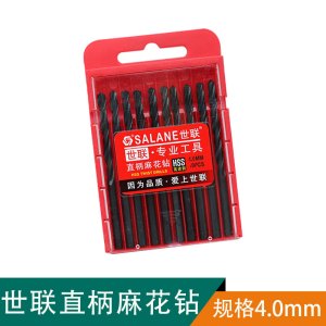 世联硬质合金直柄麻花钻 5mm*86mm 盒