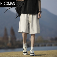 HLCOMAN灰色休闲短裤男士夏季户外运动冰丝薄款五分夏天男生篮球裤子