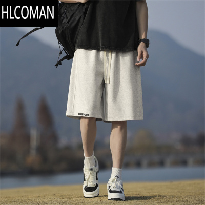 HLCOMAN灰色休闲短裤男士夏季户外运动冰丝薄款五分夏天男生篮球裤子