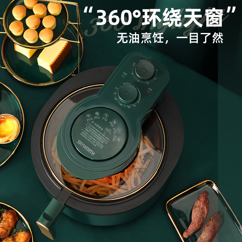 家用空气炸锅可视电烤箱多功能大品牌大容量无油新款